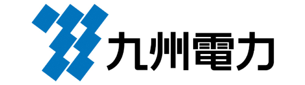 九州電力株式会社　長崎支店