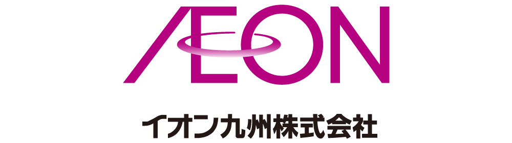 イオン九州株式会社
