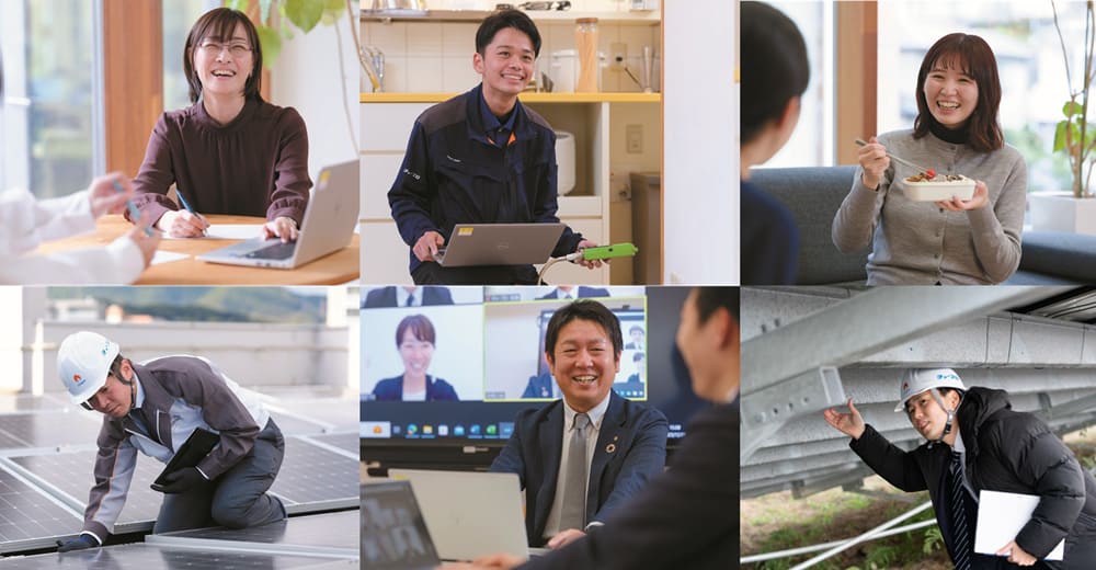 株式会社チョープロ