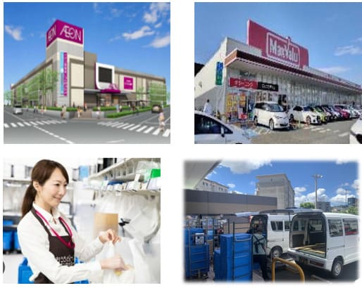 イオン九州株式会社